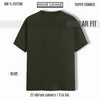 ECLAT CLASSIC T-SHIRT OLIVE GREEN