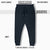 LUXURA COMFORT JOGGERS NAVY