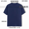 ECLAT CLASSIC T-SHIRT ROYAL BLUE
