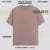 ECLAT CLASSIC T-SHIRT MUSHROOM