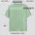 ECLAT CLASSIC T-SHIRT JADE