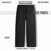 Unisex Sweatpants