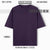 REGAL COTTON OVERSIZED TEE PURPLE