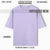 REGAL COTTON OVERSIZED TEE LAVENDER