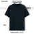 Unisex Basic T-Shirt