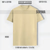 ELEVATED SUPIMA UNISEX T-SHIRT BEIGE