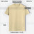 ELEVATED SUPIMA UNISEX T-SHIRT BEIGE