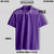 PRESTIGE COTTON POLO T-SHIRT PURPLE