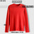 URBAN REFINED FULL SLEEVE T-SHIRT ROYAL RED
