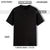Unisex Stretch T-shirt