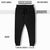 LUXURA COMFORT JOGGERS BLACK