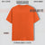 ECLAT CLASSIC T-SHIRT ORANGE