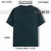 ECLAT CLASSIC T-SHIRT PETROL BLUE
