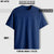 Elevato Oversized Tee Navy Blue