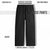 Unisex Sweatpants