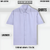IMPERIA OVERSIZED CLASSIC SHIRT LAVENDER