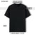 Unisex Basic T-Shirt