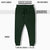 LUXURA COMFORT JOGGERS BOTTLE GREEN