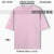 REGAL COTTON OVERSIZED TEE LIGHT PINK