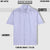 IMPERIA OVERSIZED CLASSIC SHIRT LAVENDER