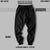 LUXURA COMFORT JOGGERS BLACK