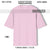 Elevato Oversized Tee Light Pink
