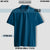 PRESTIGE COTTON POLO T-SHIRT PETROL BLUE