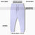 LUXURA COMFORT JOGGERS LAVENDER